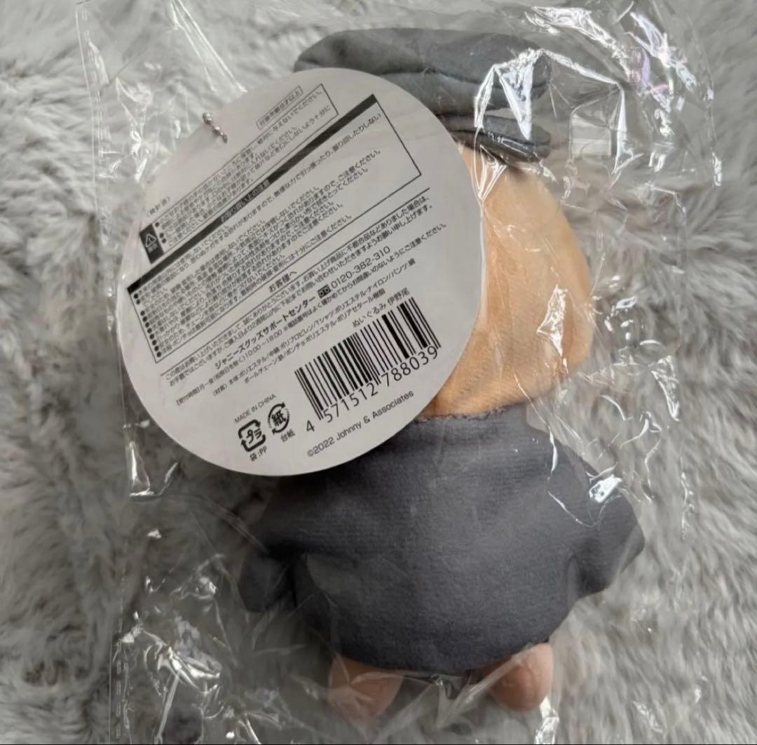 Hey! Say! JUMP 伊野尾慧 ぬいぐるみ いのてり キーホルダー