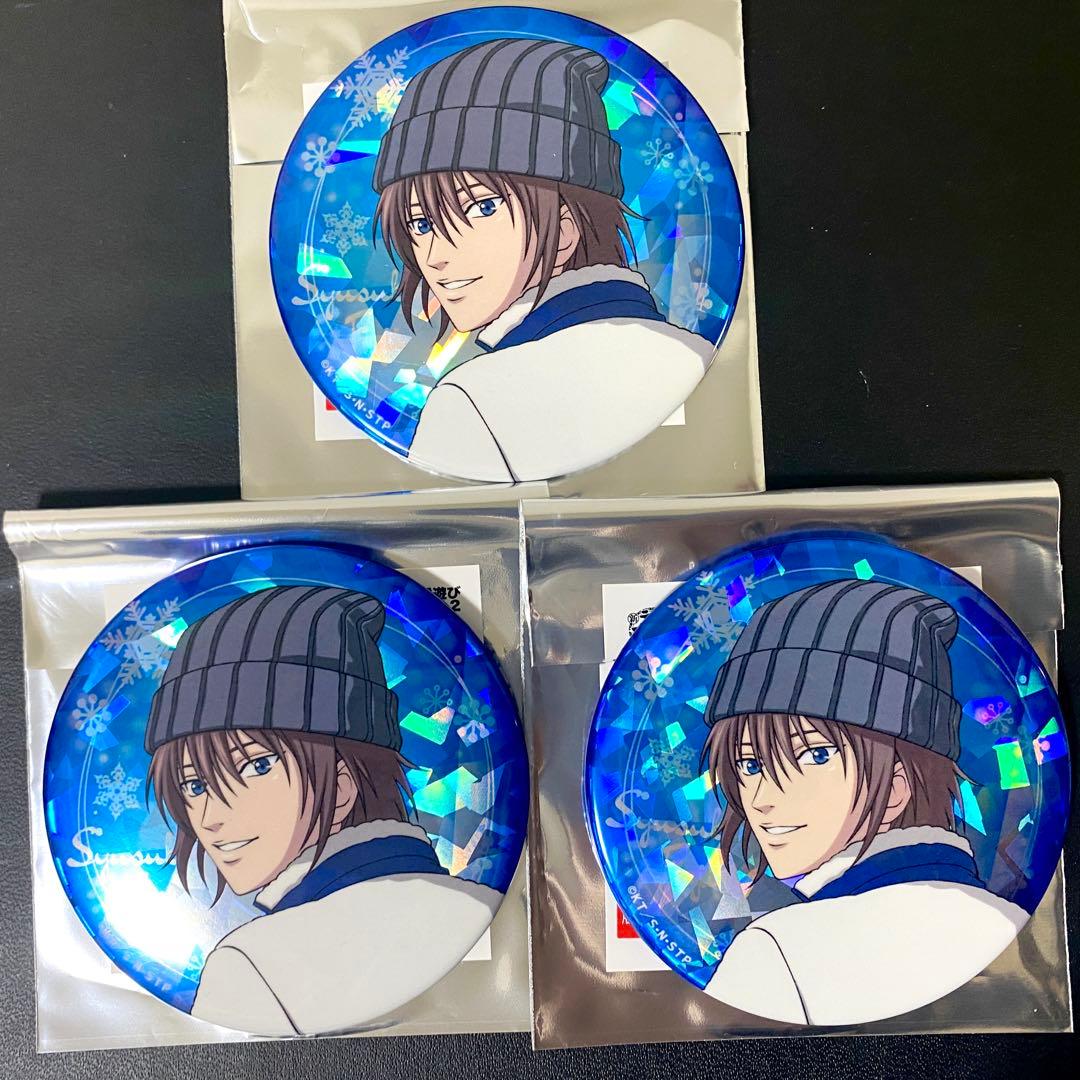 新テニスの王子様 テニプリJFキャラアニ雪遊び きらきら缶バッジ 不二周助3個b