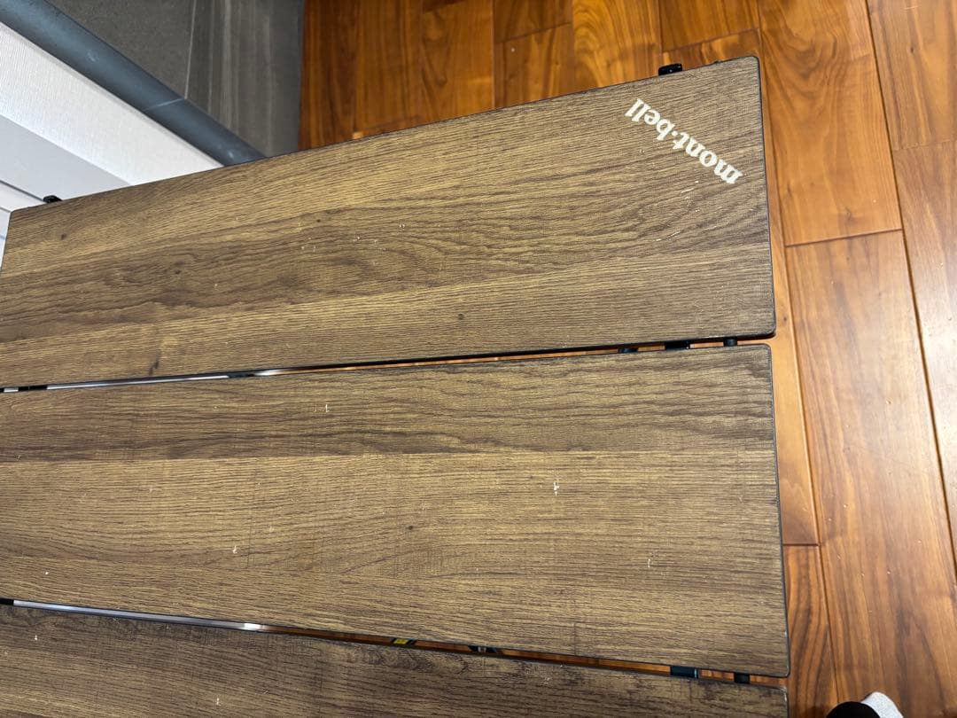 モンベル　マルチ フォールディング テーブル ワイド