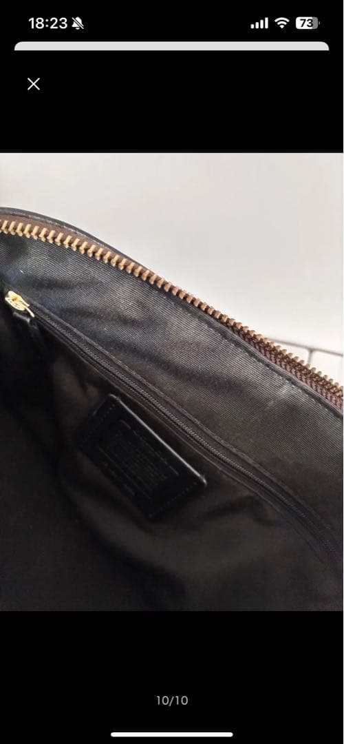 COACH コーチ　ブラウン×ブラック 2558 IMAA8 ハンドバッグ