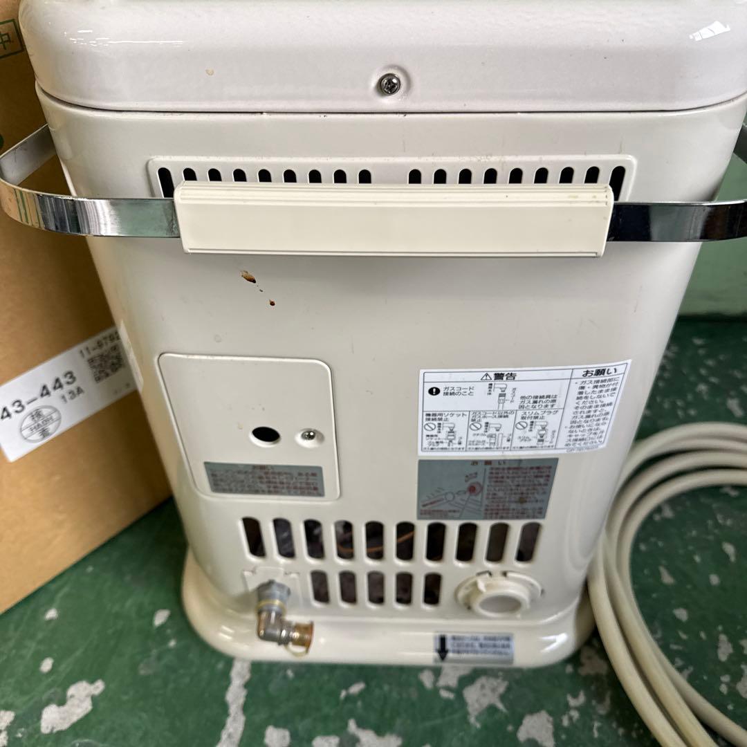 OSAKA GAS ガスストーブ N43-443 13A 都市ガス用 小物 格安