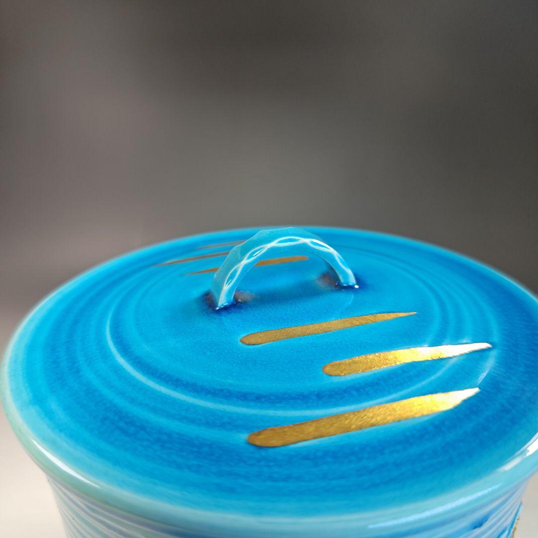 イ773 水指『平安　叶松谷造』『浅黄交趾こまつなぎ　水指　共箱』茶道具