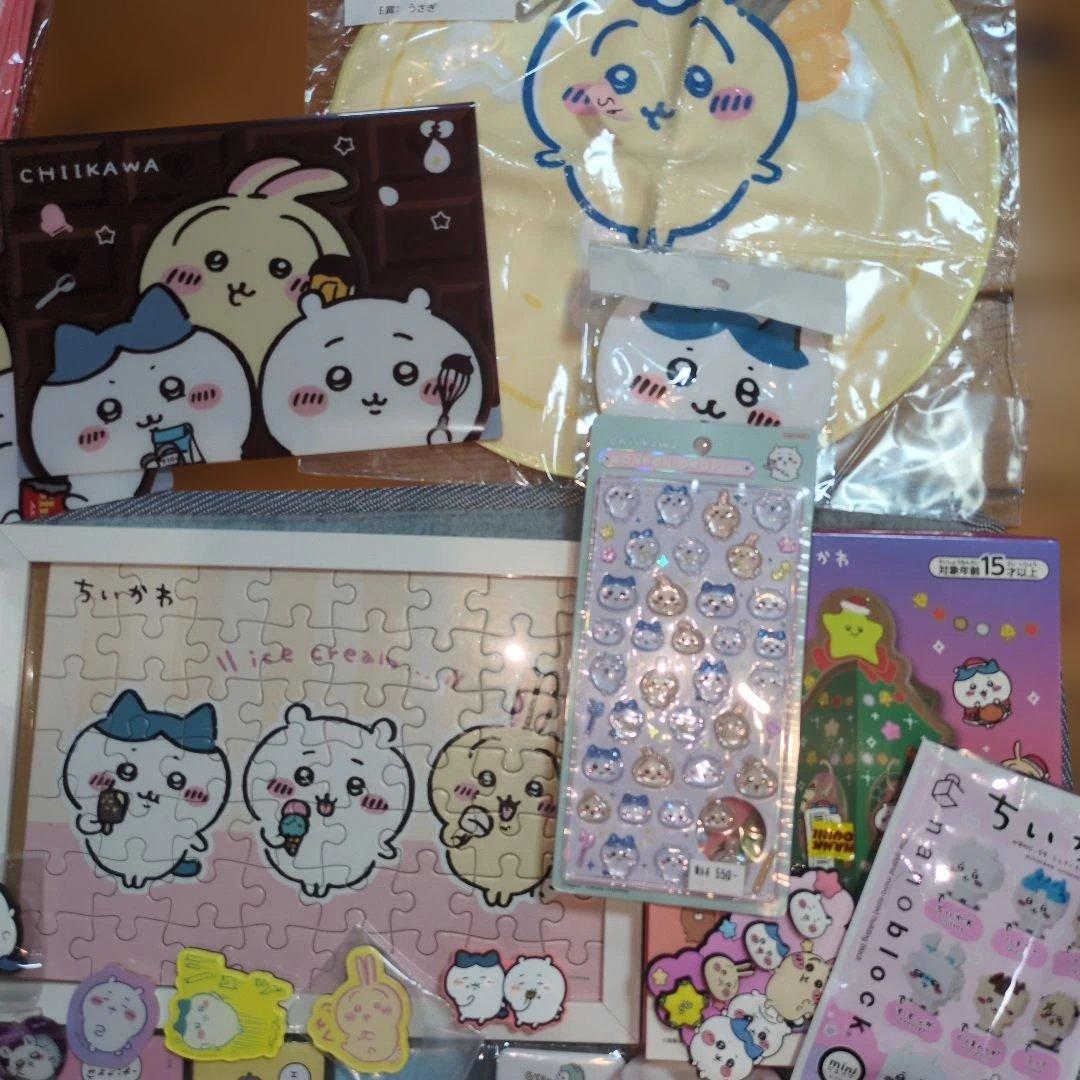 ちいかわ　グッズ　まとめ売り　大量