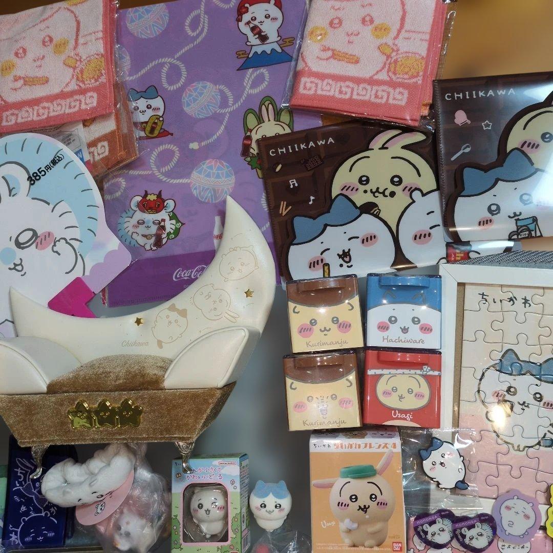 ちいかわ　グッズ　まとめ売り　大量