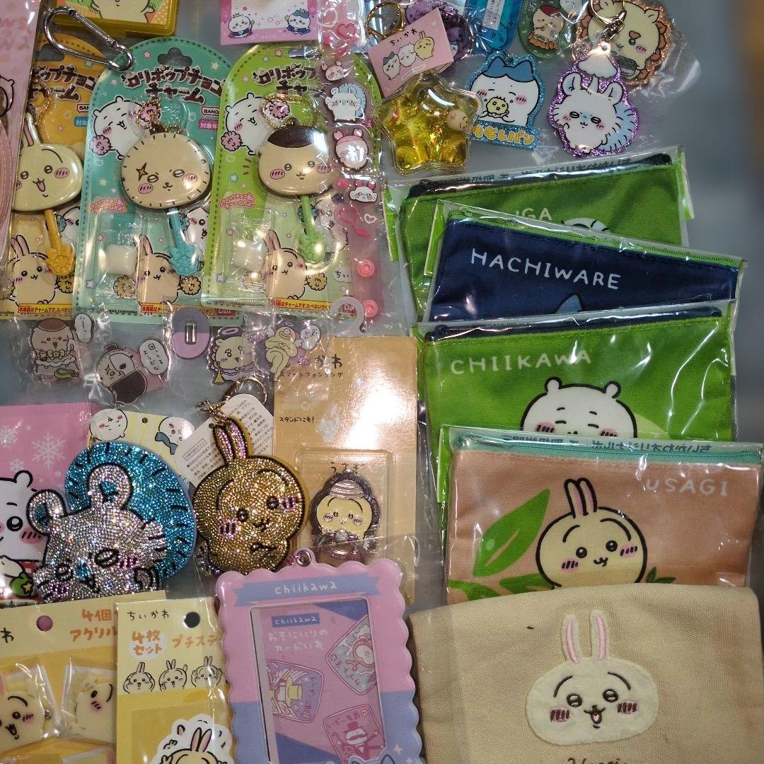 ちいかわ　グッズ　まとめ売り　大量