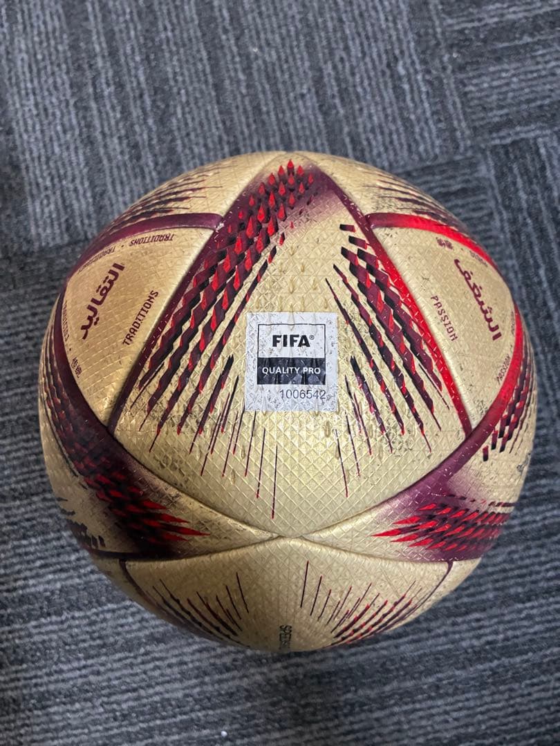 adidas アルヒルム FIFAワールドカップ2022 サッカーボール 5号