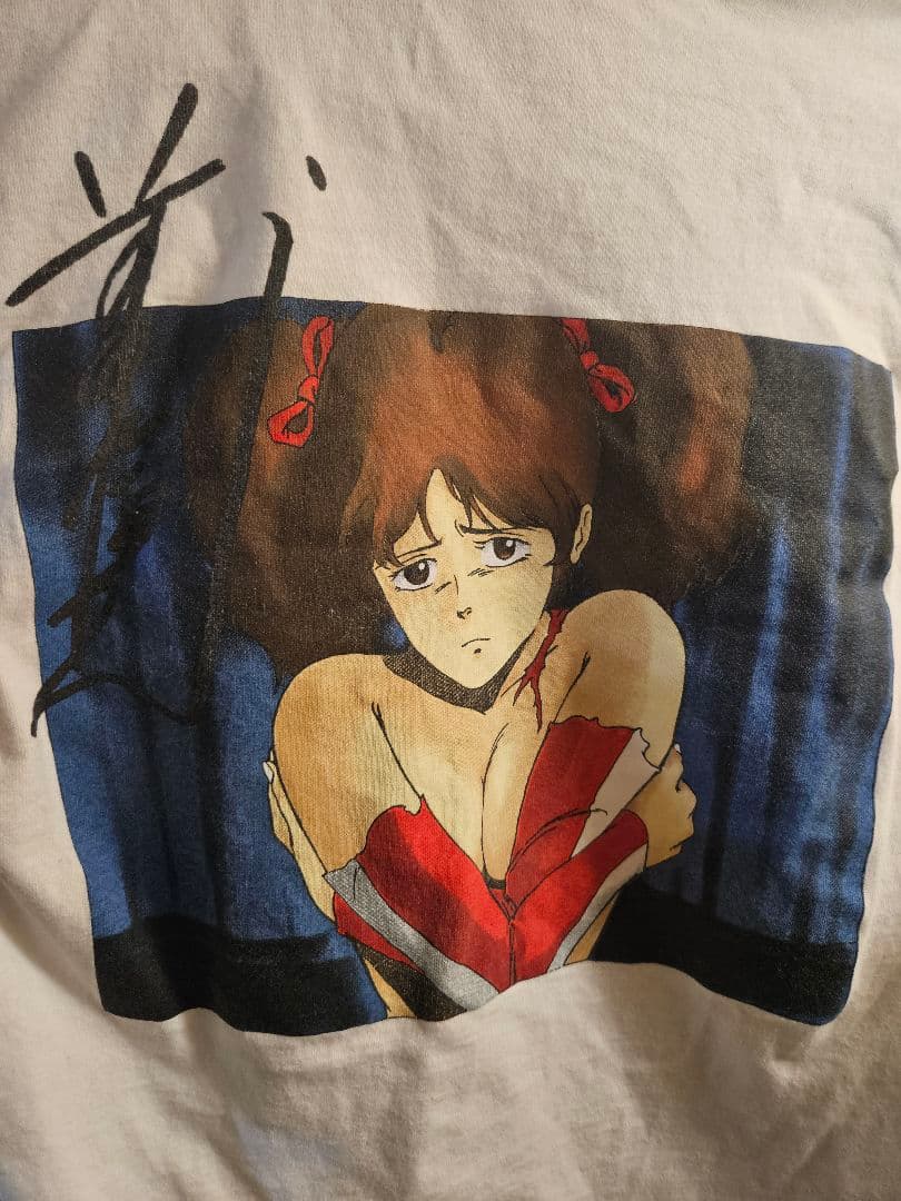 SUPREME アニメ Tシャツ ホワイト　15AW 前田俊夫