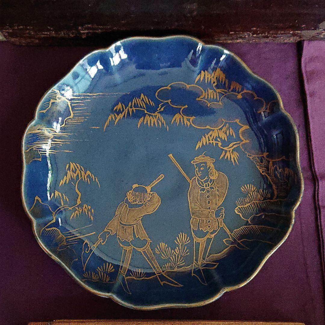 古伊万里 瑠璃 金彩 南蛮人 江戸時代