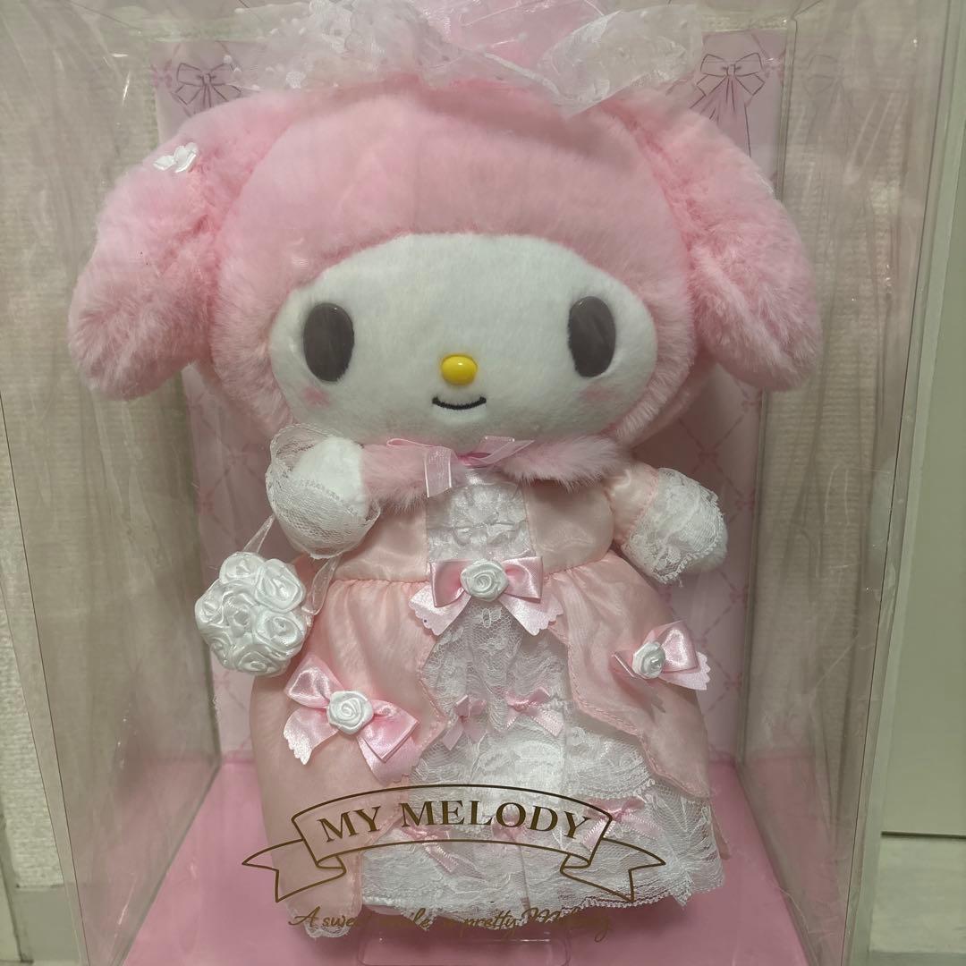 レディマイメロディデザインシリーズ　ぬいぐるみ