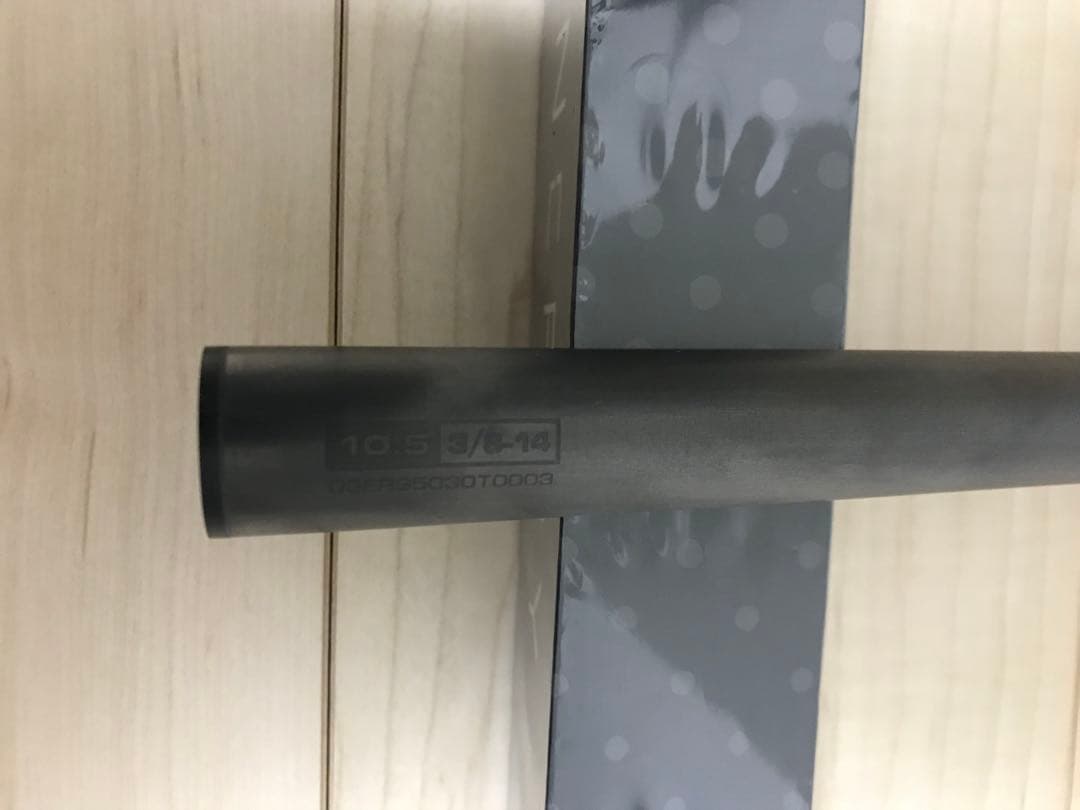 シナジー10.5(オメガDPK,ベンダー用)