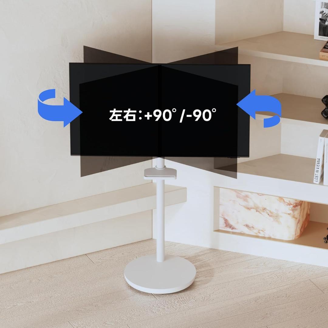 METIYA 小型 テレビスタンド 白 移動式 キャスター付き テレビ台 壁寄せ