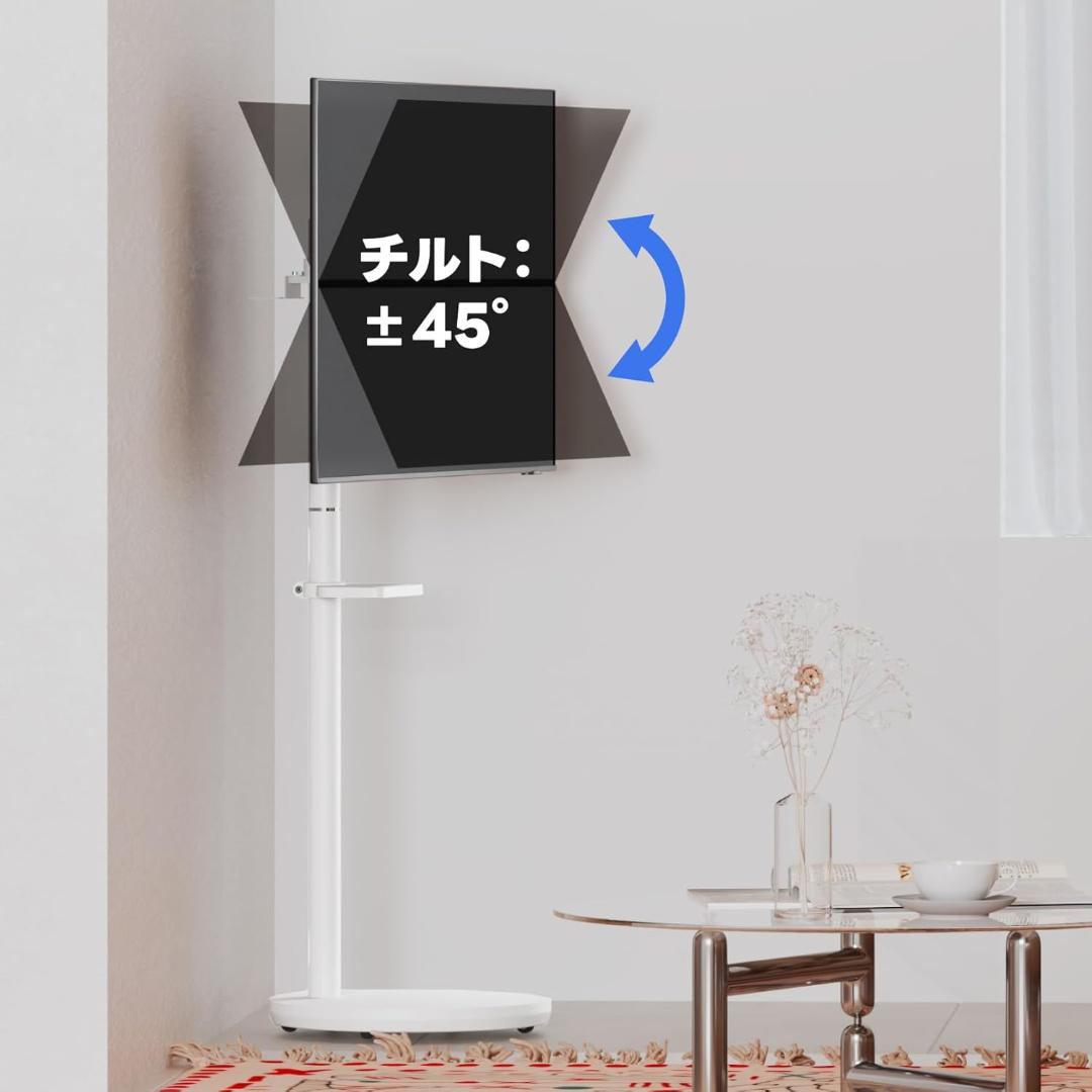 METIYA 小型 テレビスタンド 白 移動式 キャスター付き テレビ台 壁寄せ