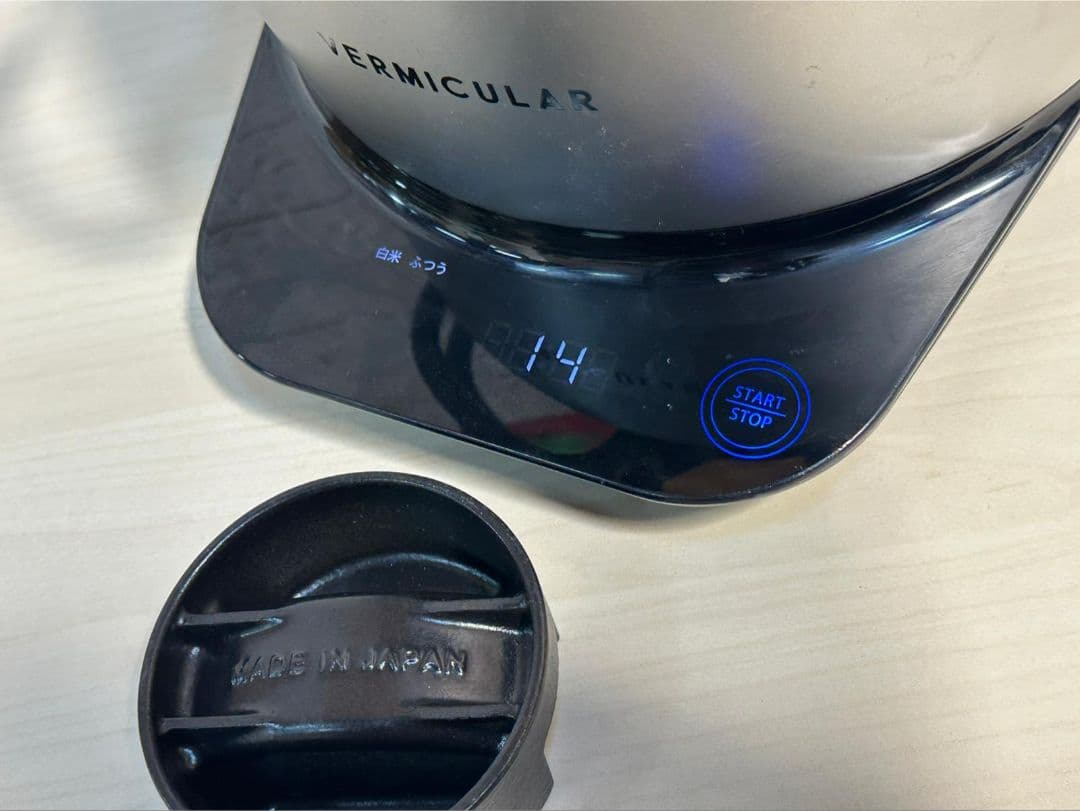 VERMICULARバーミュキュラ,ライスポット デジタル表示PH23A-SV