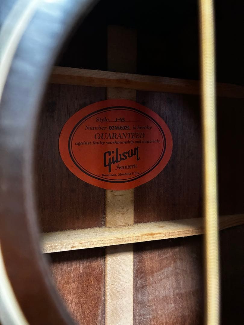 Gibson J-45 アコースティックギター