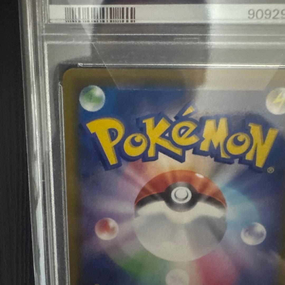 ニンフィアV PSA 10 Eevee Heroes #063