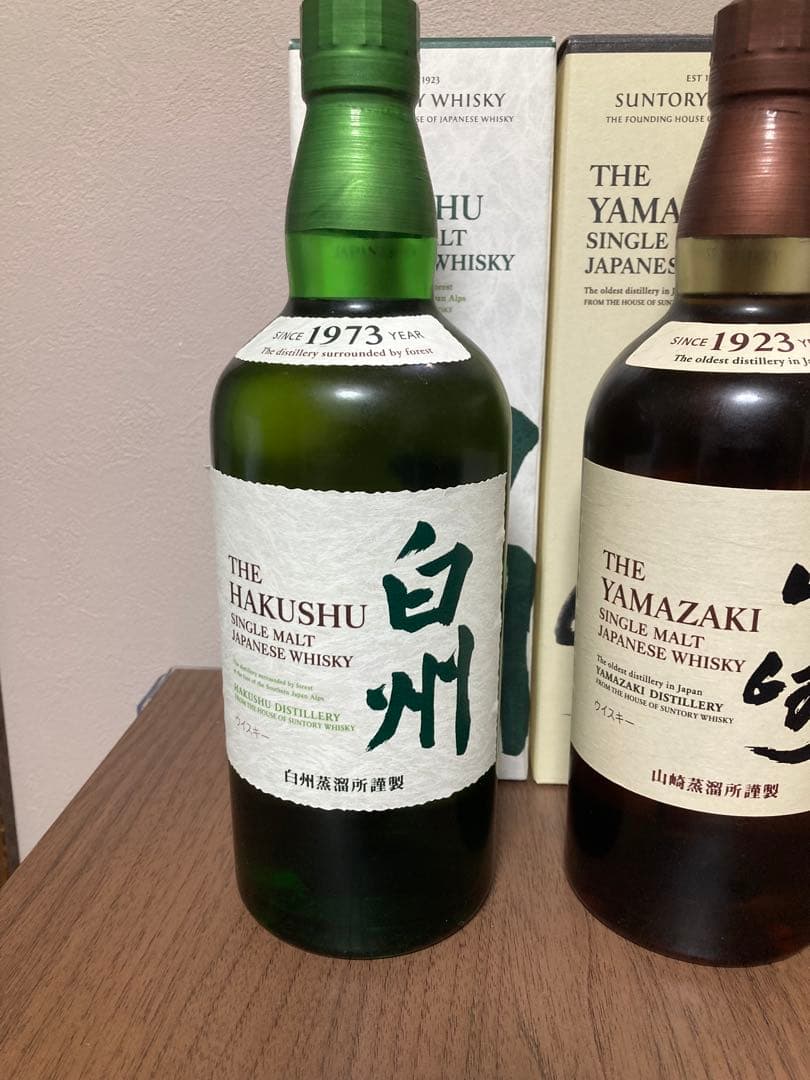 サントリー　山崎NV 白州NV 響JH