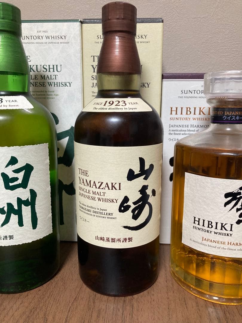 サントリー　山崎NV 白州NV 響JH