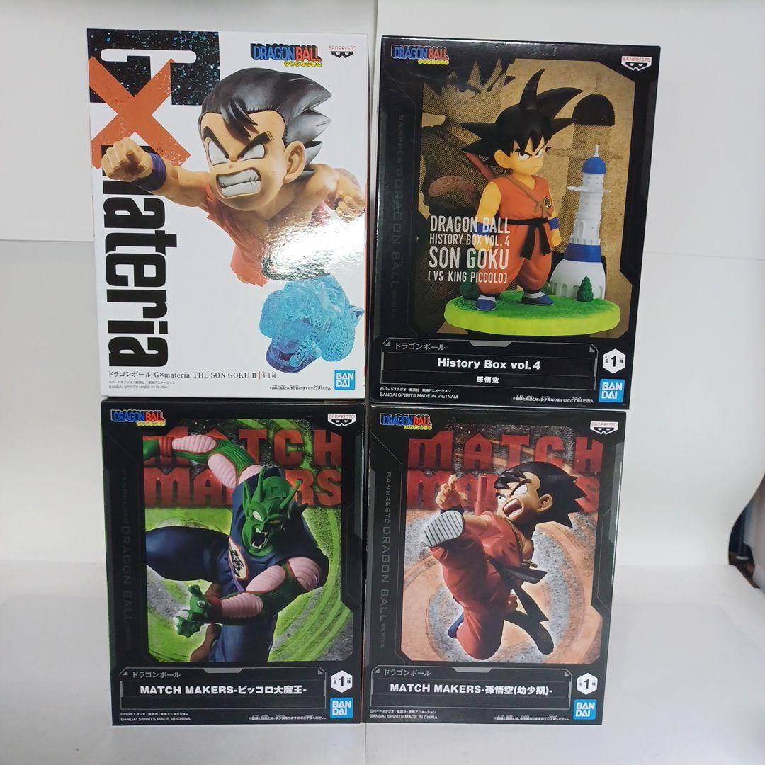 ドラゴンボール　悟空　ピッコロ　フィギュア　マッチ　ヒストリー　マテリア