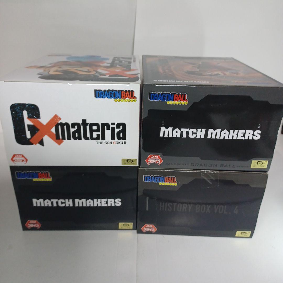 ドラゴンボール　悟空　ピッコロ　フィギュア　マッチ　ヒストリー　マテリア