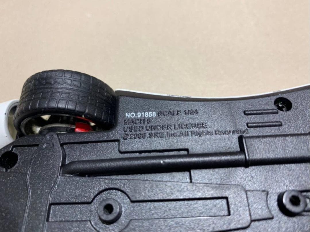 マッハGOGOGOマッハゴーゴーゴーレースタツノコプロ吉田竜夫シリアルナンバー