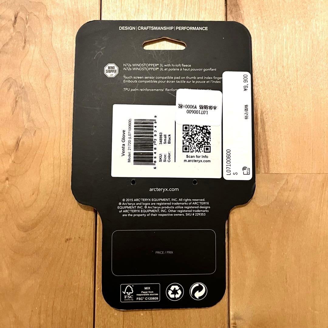 ✔️アークテリクス グローブ VENTA GLOVE ゴアテックス 黒 Sサイズ