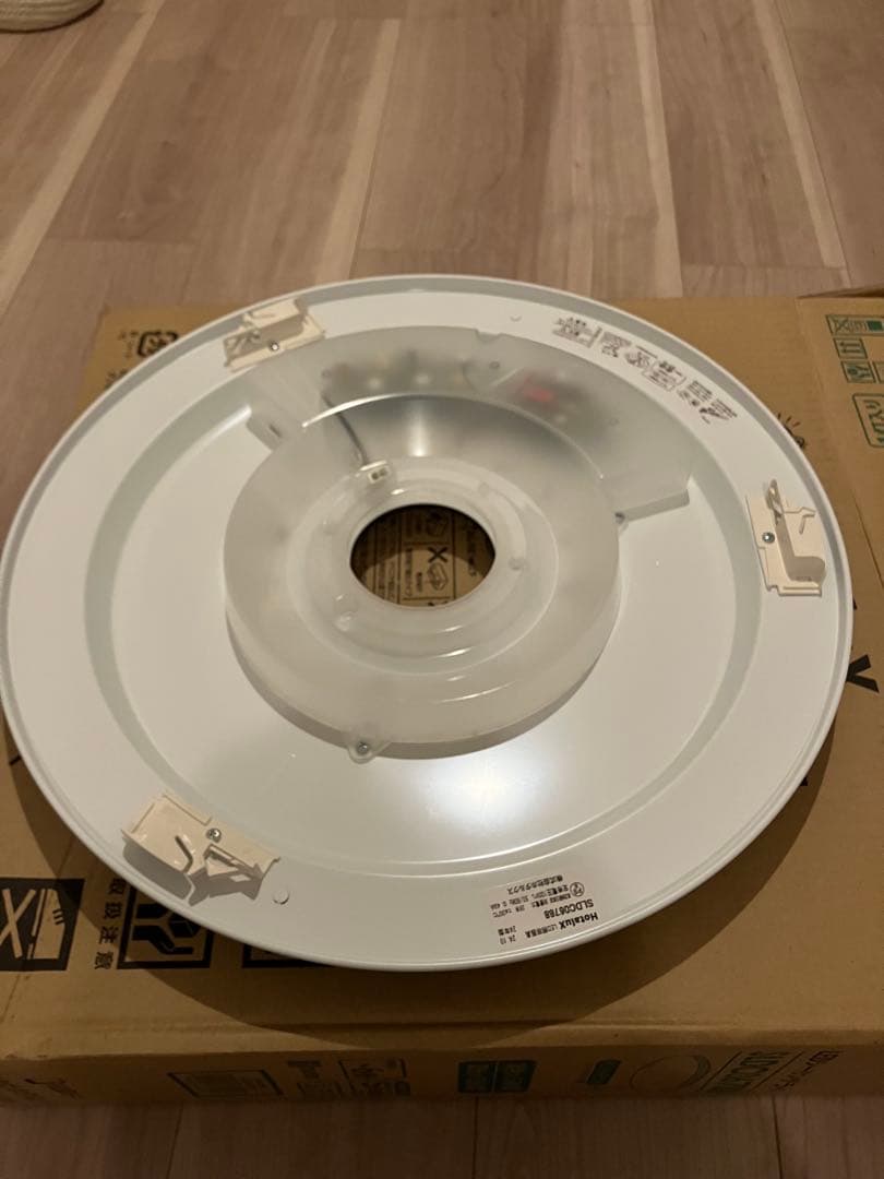 HotaluX LEDシーリング 調光調色タイプ 3点セット