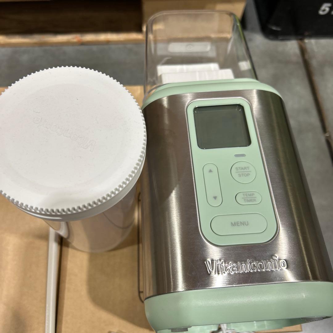 新品未開封　ビタントニオ　ヨーグルトメーカー　グリーン　VYG-50G 本日発送