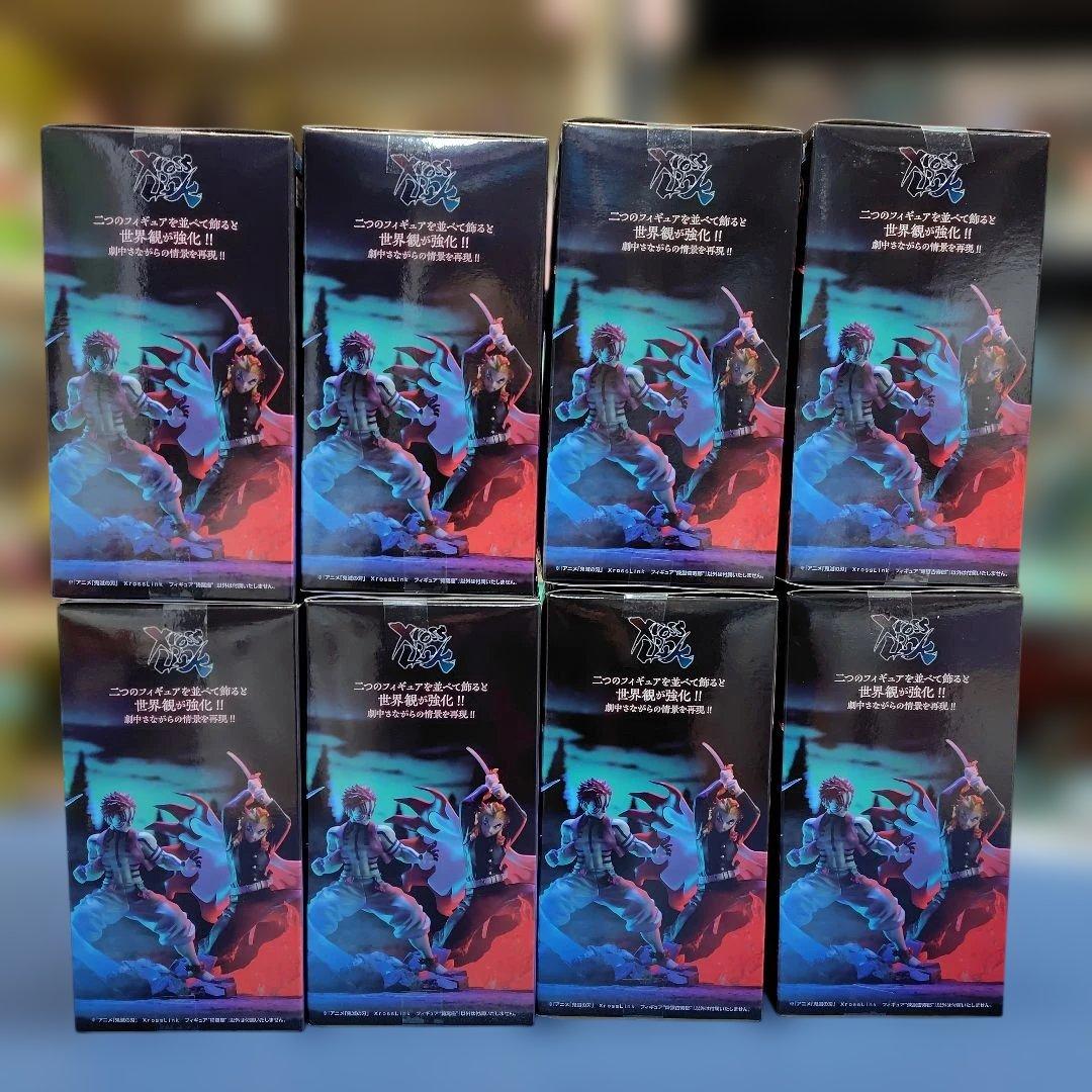 鬼滅の刃 XrossLinkフィギュア 猗窩座 煉獄杏寿郎