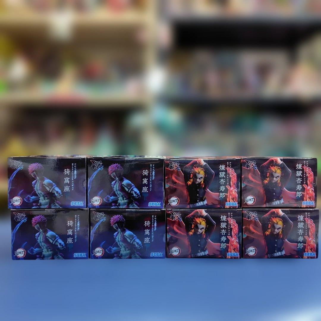 鬼滅の刃 XrossLinkフィギュア 猗窩座 煉獄杏寿郎