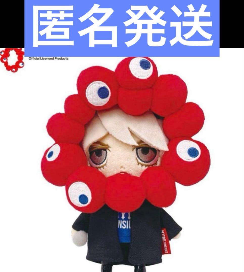 EXPO2025 HYDEミャクミャク なりきりぬいぐるみ 大阪万博　限定