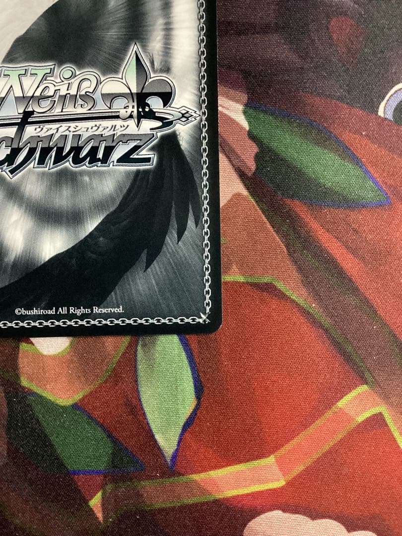 WS 35th Anniversary アーリャ SP サイン