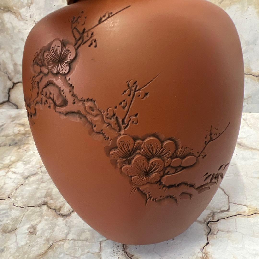 茶壺　茶入　茶器　朱泥　常滑焼　陶元