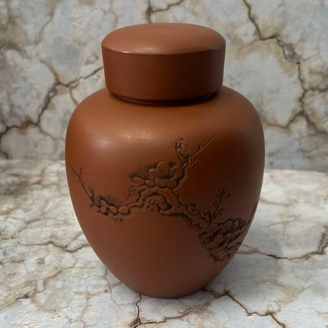 茶壺　茶入　茶器　朱泥　常滑焼　陶元