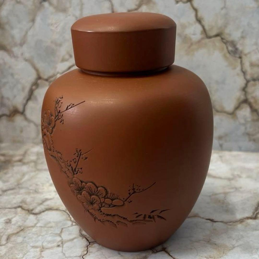 茶壺　茶入　茶器　朱泥　常滑焼　陶元