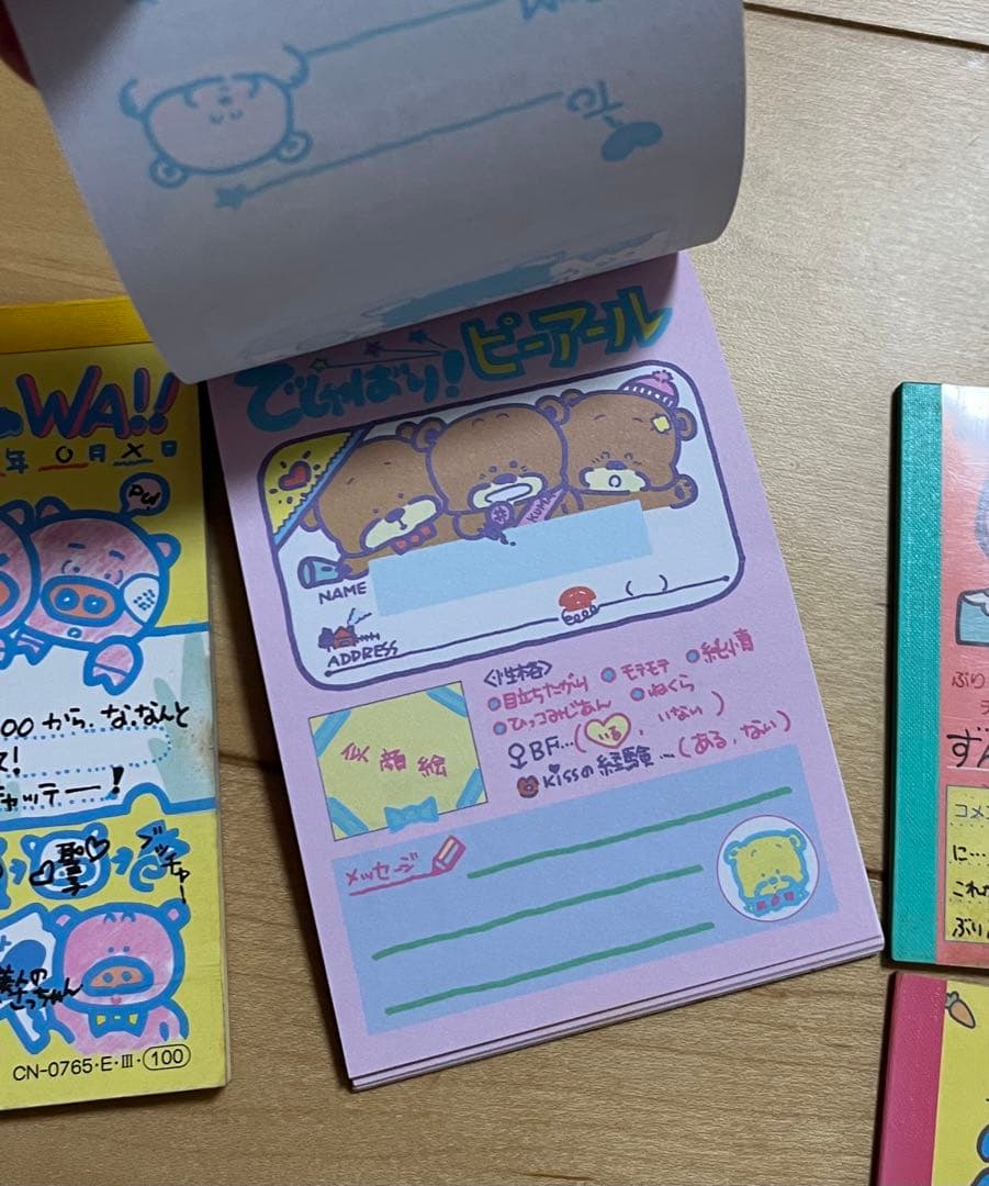 昭和レトロ メモ帳 セイカノート 5冊まとめて レア 希少 平成 中古