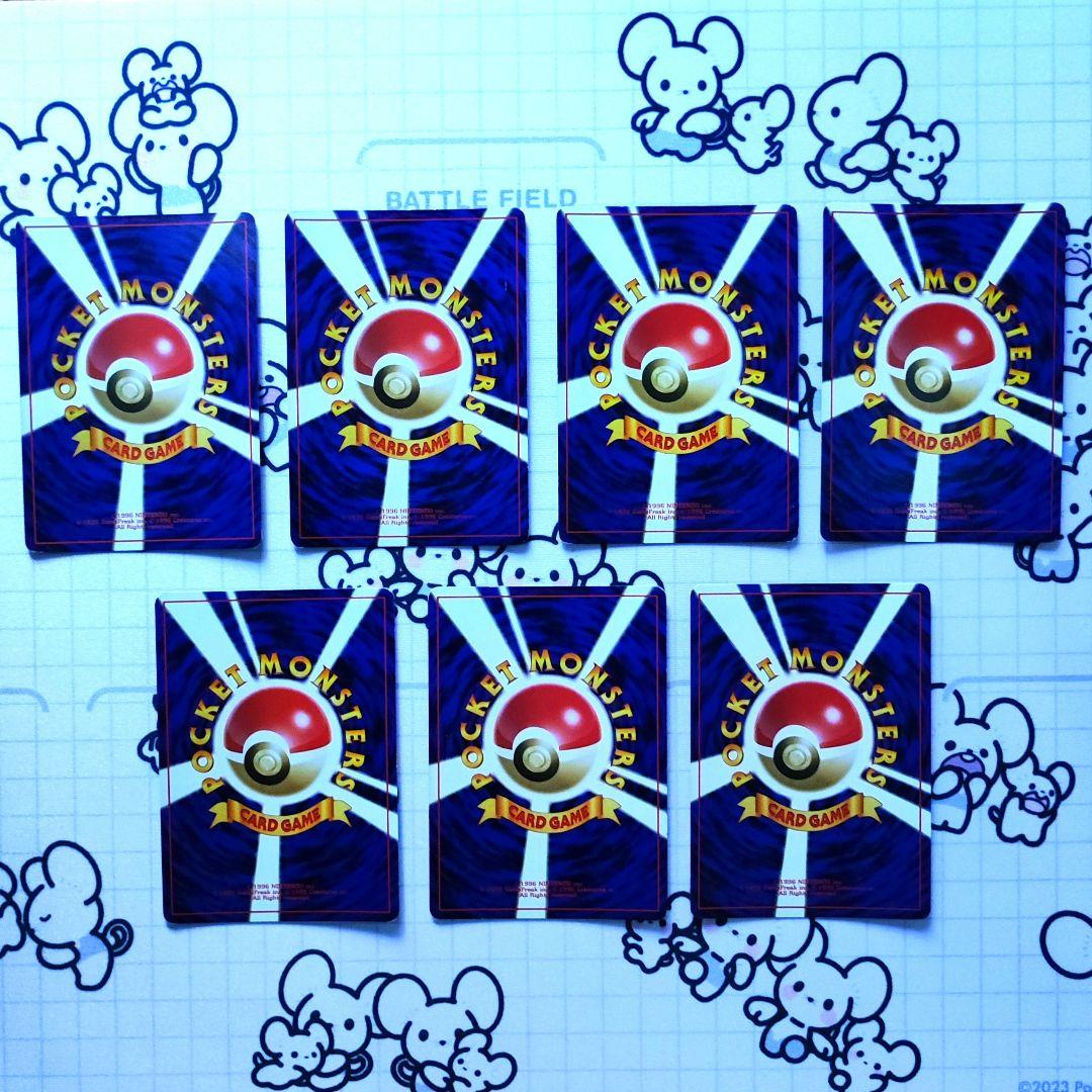 旧裏　ジムリーダー　キラまとめ売り　ナツメのゲンガー　カツラのウインディ　ポケカ