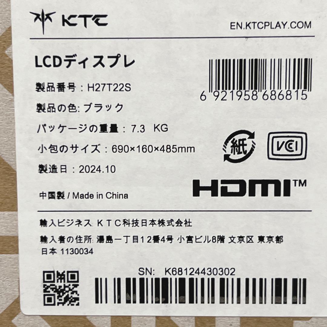 KTC 27インチ WQHD ゲーミングモニター H27T22S