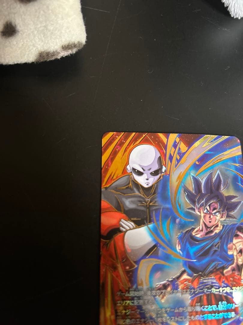 激レア　ドラゴンボール　エナジーマーカー　　　日本決勝