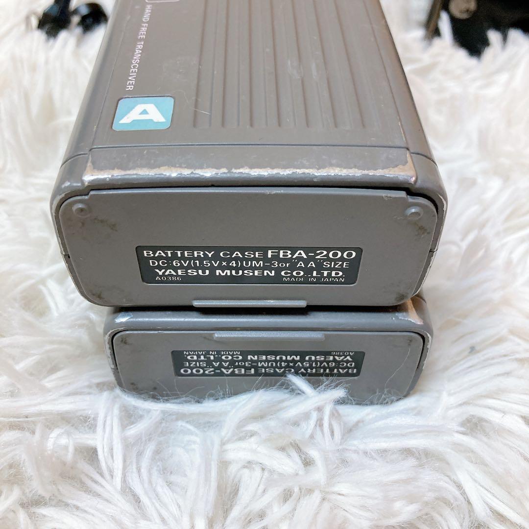 YAESU FDH-300 トランシーバー　A/Bセット
