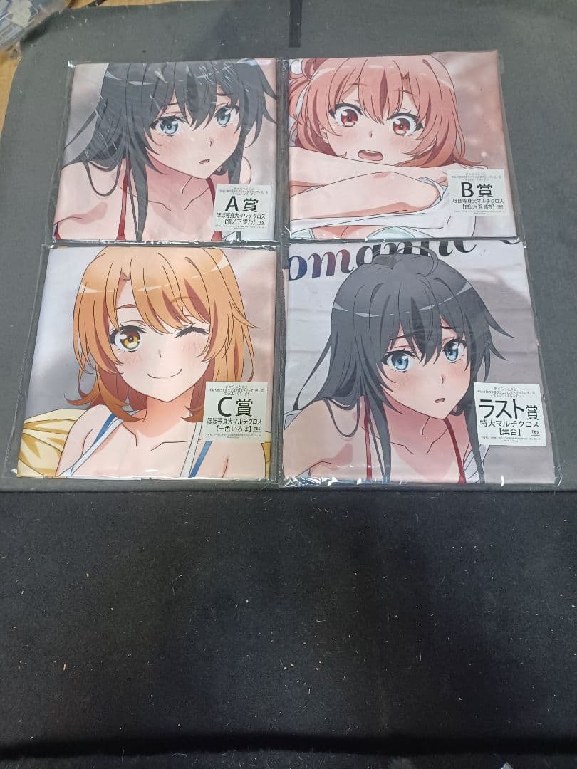 きゃらっ 俺ガイル 全16種完全フルコンプメイドVer.Lサイズアクリルスタンド