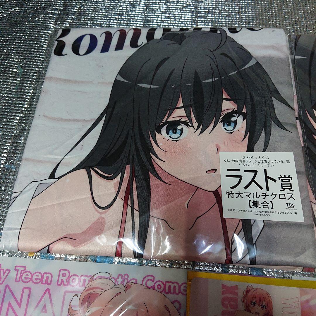 きゃらっ 俺ガイル 全16種完全フルコンプメイドVer.Lサイズアクリルスタンド