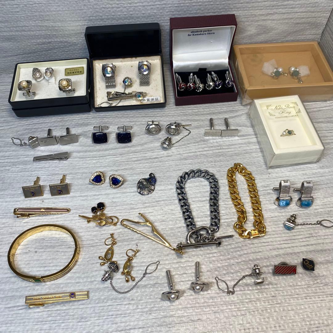アクセサリー　タイピン・カフス　まとめ売り
