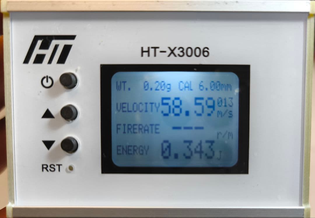 【9月末までの限定出品】東京マルイ　ストライクウォーリア