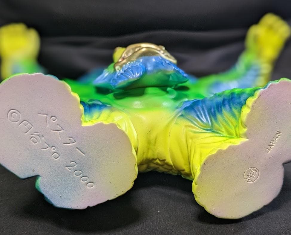 ぺスター「ウルトラマン」登場怪獣（Ｍ１号）ソフビフィギュア