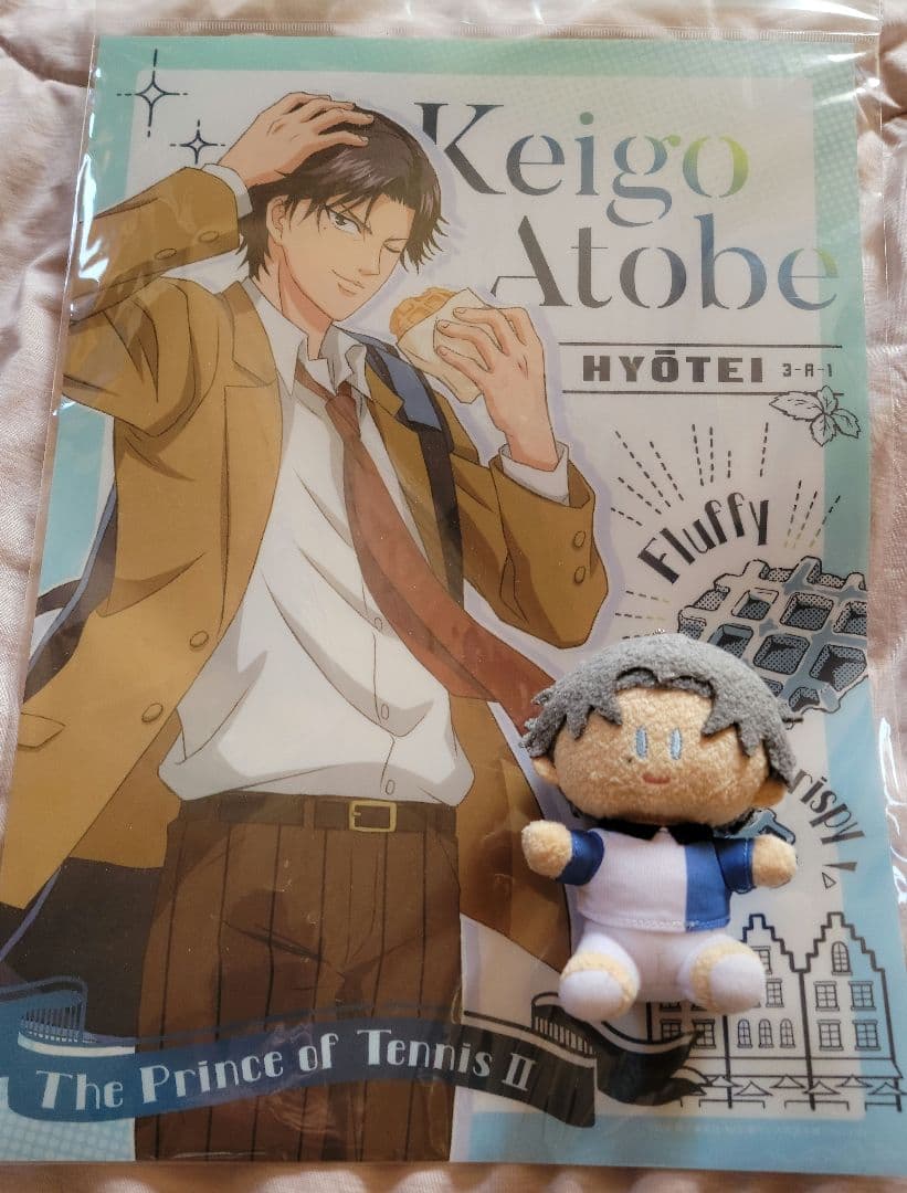 【お値下げ】テニスの王子様　跡部景吾　おてふぇす&ドンキホーテ　セット売り