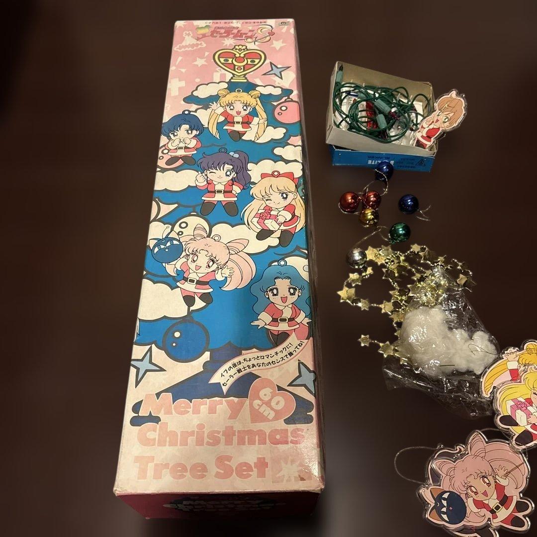 セーラームーン メリークリスマスツリーセット