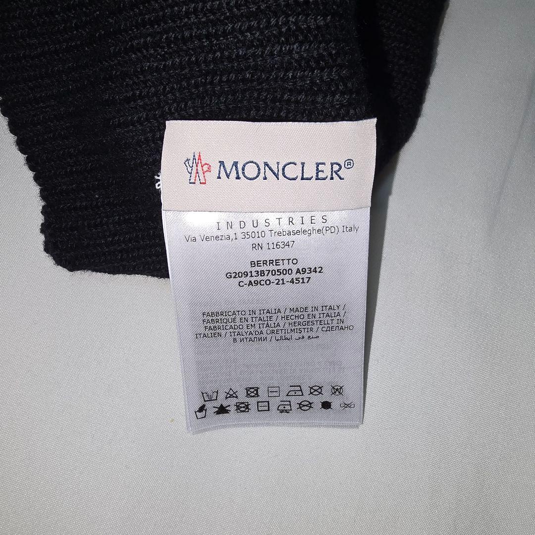 MONCLER ニット帽　黒　ビーニー　キャップ　モンクレール