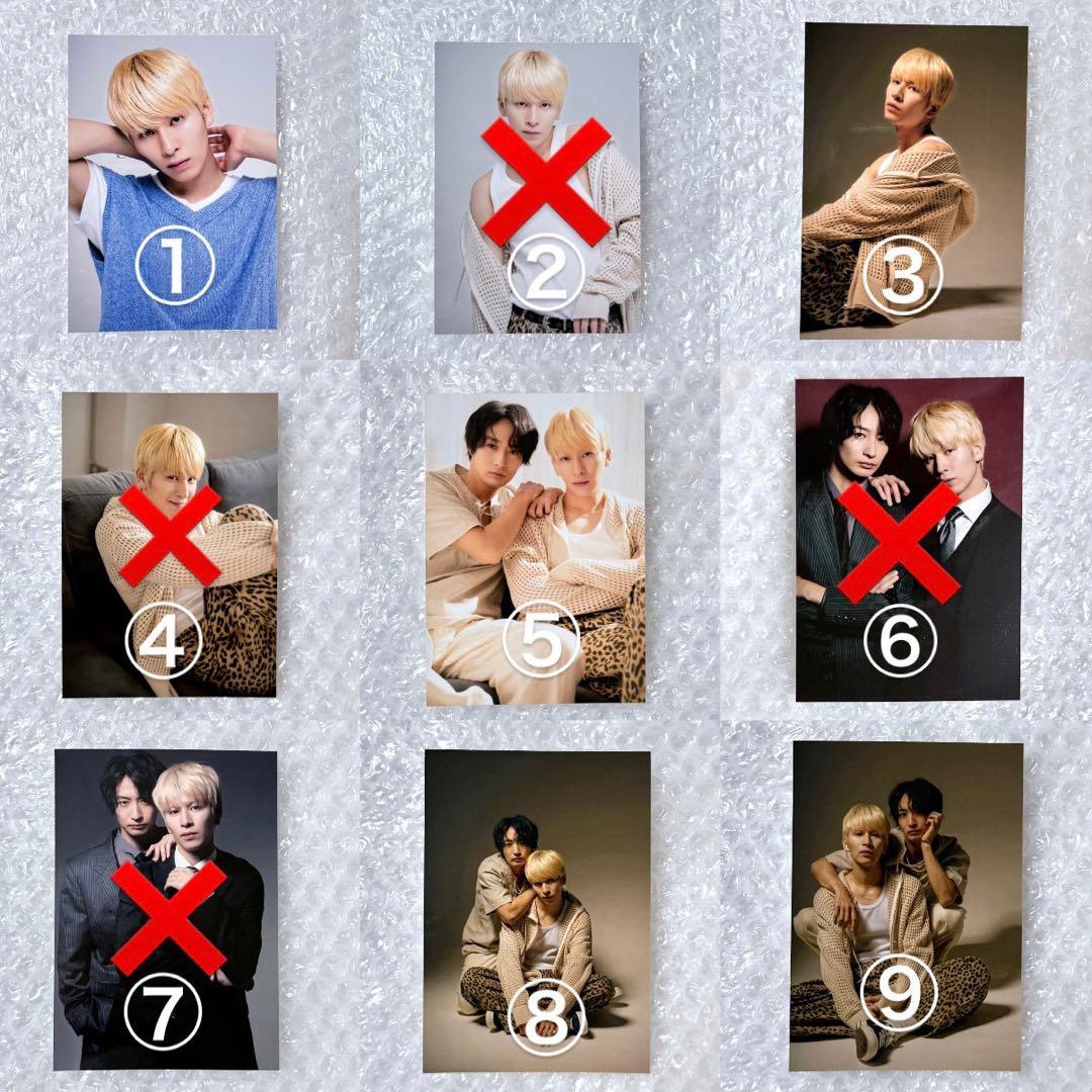 恋をするなら二度目が上等 古屋呂敏 生写真 プロマイド 長谷川慎 香港