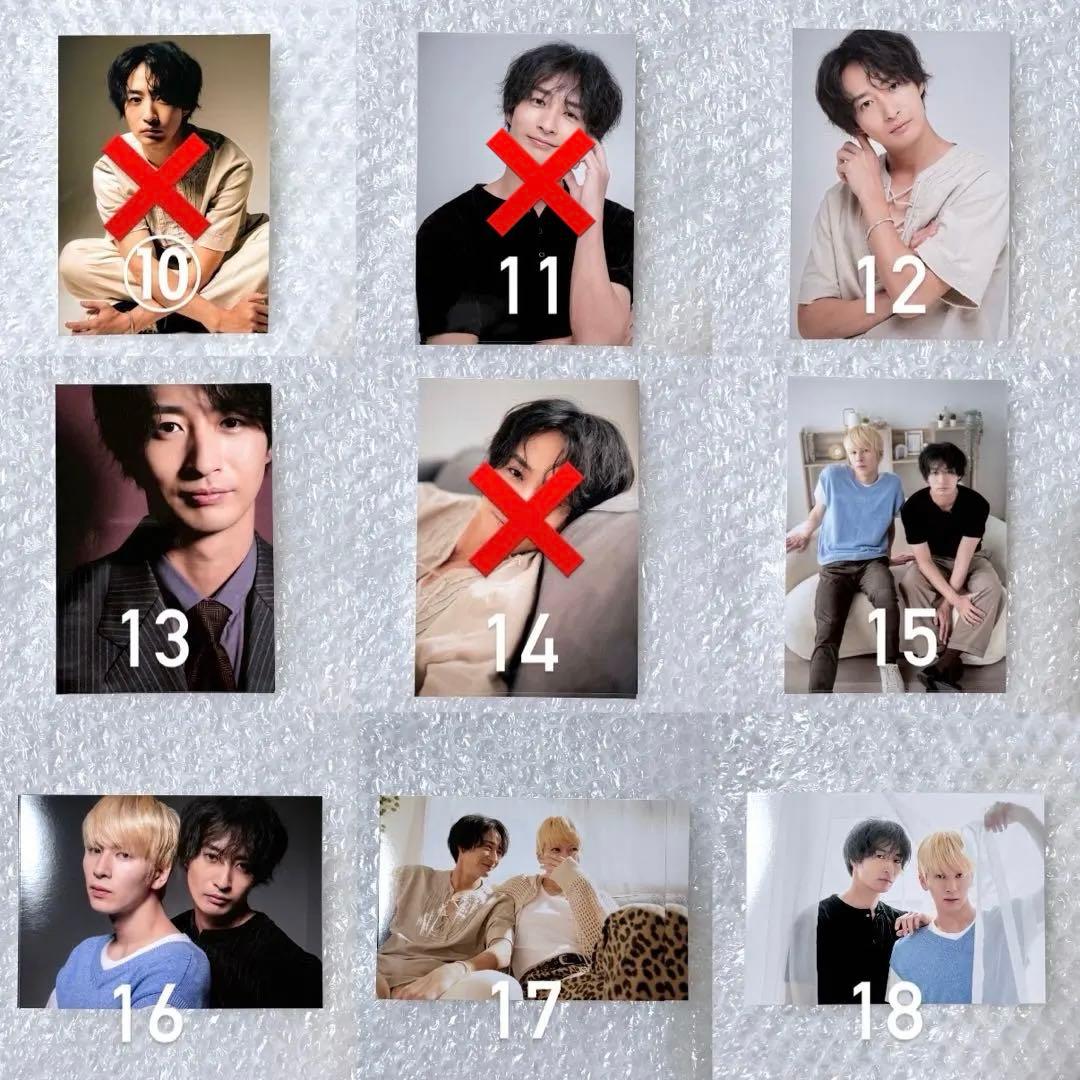 恋をするなら二度目が上等 古屋呂敏 生写真 プロマイド 長谷川慎 香港