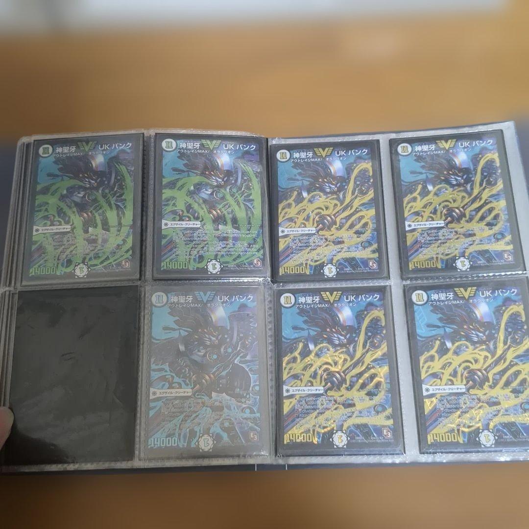 デュエマ　アウトレイジ　シークレット　まとめ売り